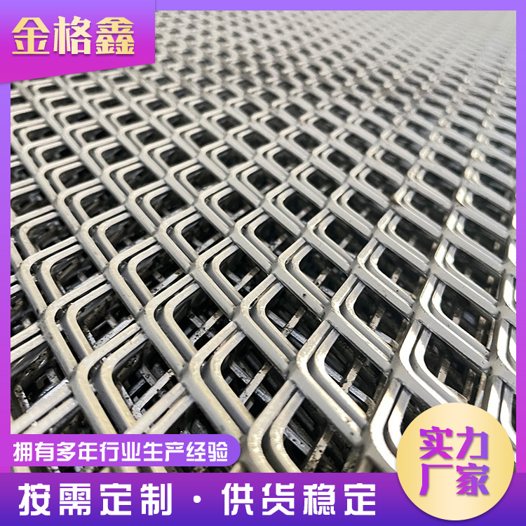 潮州钢板网